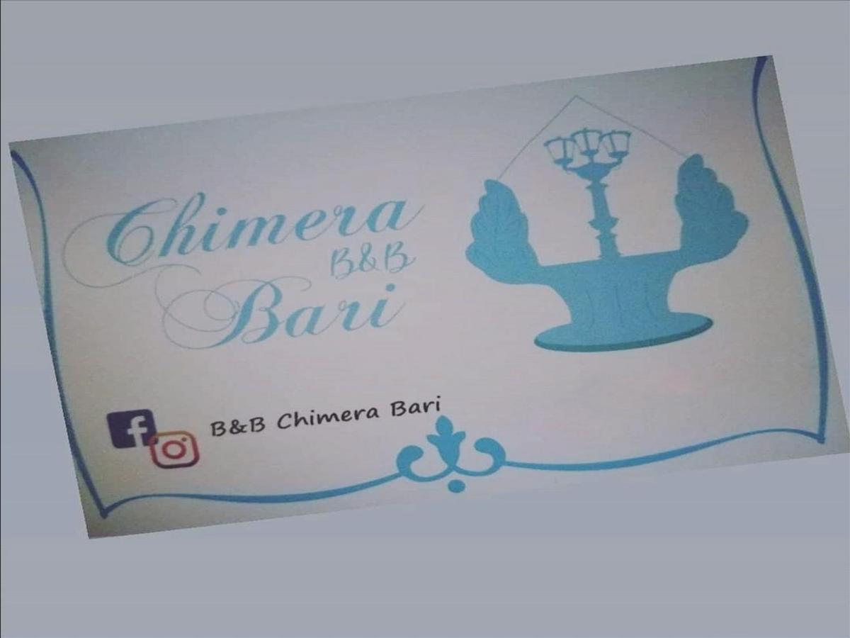 B&B Chimera บารี ภายนอก รูปภาพ